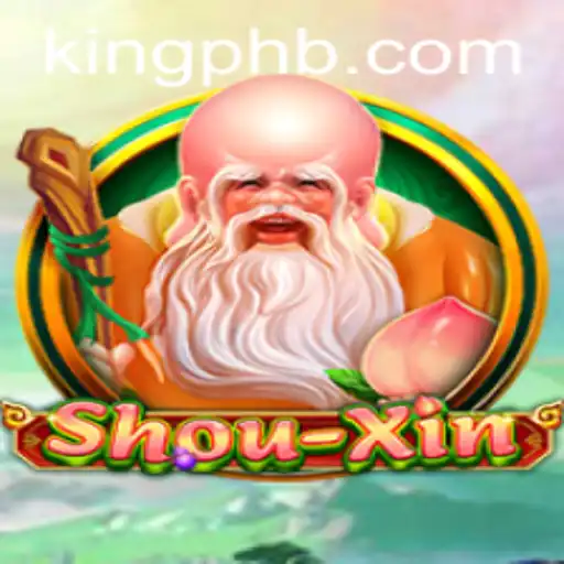 ShouXin: A Modern Strategy Game