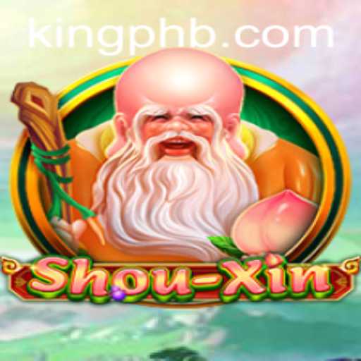 ShouXin: A Modern Strategy Game